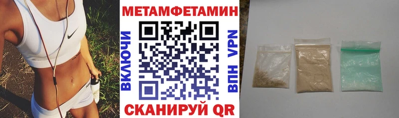 даркнет сайт  Вуктыл  omg ССЫЛКА  АМФЕТАМИН VHQ 
