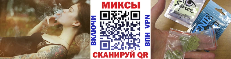 БУТИРАТ BDO  Вуктыл 