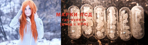 MDMA Premium VHQ Вязники