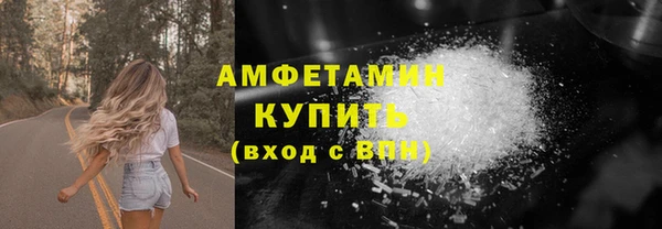 бутик Баксан