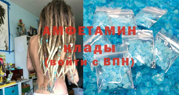 стаф Балабаново