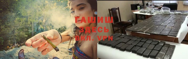 стаф Балабаново
