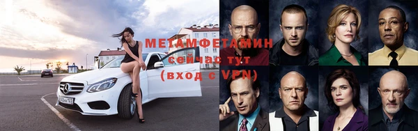 гашиш Балахна
