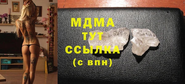 гашиш Балахна
