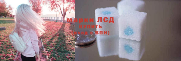 бутик Баксан