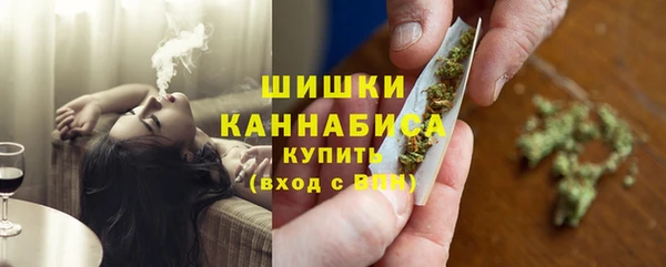 бутик Баксан