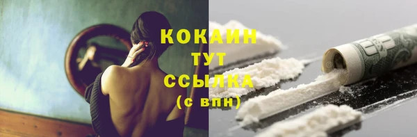 бутик Баксан