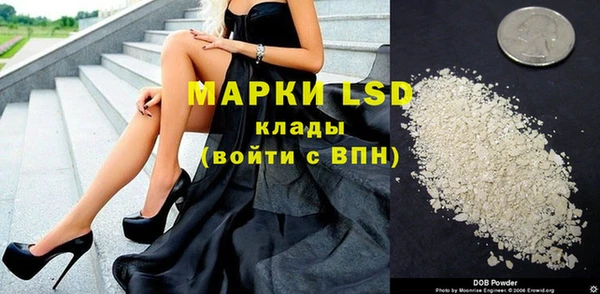 гашиш Балахна