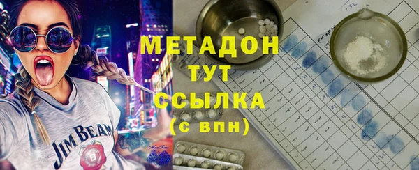 гашиш Балахна