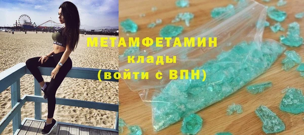 MESCALINE Верхнеуральск