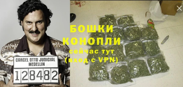 стаф Балабаново