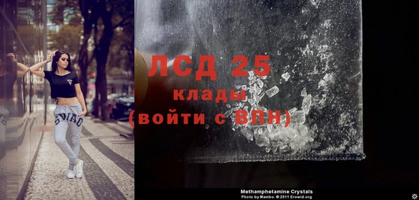 гашиш Балахна