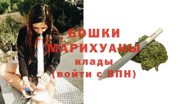 стаф Балабаново