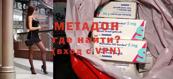 бутик Баксан