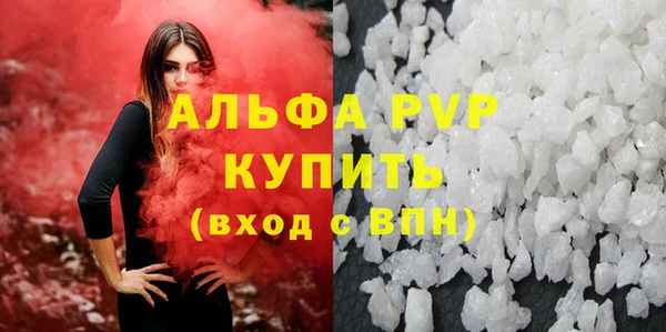 бутик Баксан