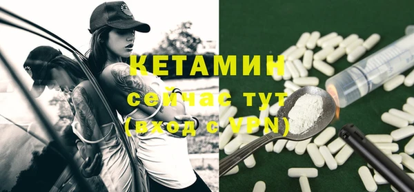 гашиш Балахна
