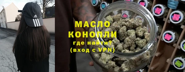 стаф Балабаново