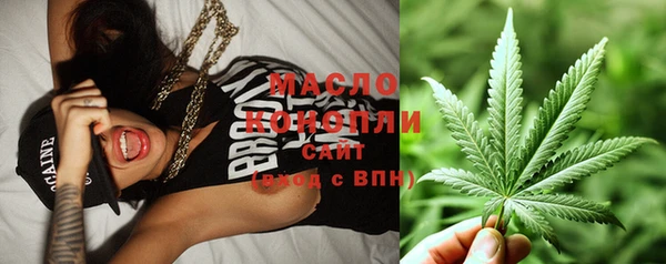 стаф Балабаново
