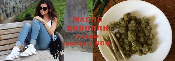 гашиш Балахна