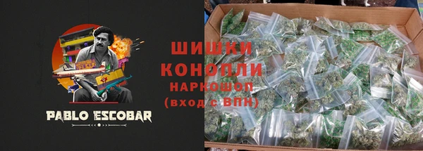 стаф Балабаново