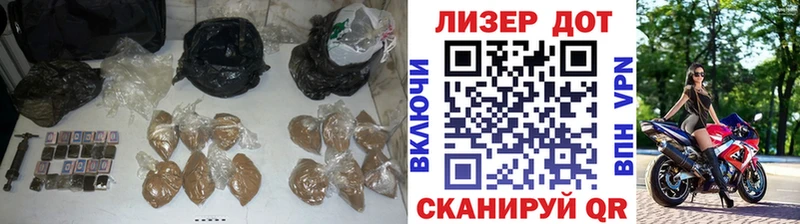 LSD-25 экстази кислота  купить наркотики цена  Вуктыл 