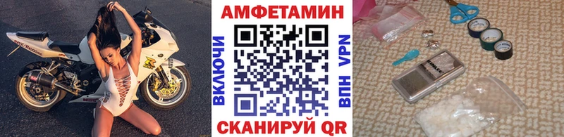 Первитин кристалл  OMG как зайти  Вуктыл 
