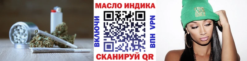 площадка Telegram  где продают   Вуктыл  Дистиллят ТГК жижа 