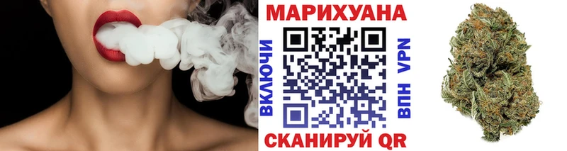 МАРИХУАНА VHQ  ссылка на мегу ссылка  Вуктыл  дарк нет состав  как найти закладки 